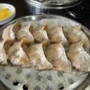 태산만두 이미지