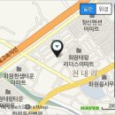 황강하이츠 이미지