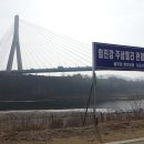 당포성 화장실 Daum카페