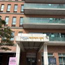 시립동부노인전문요양센터 | 시립동부노인전문요양센터