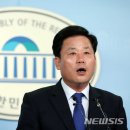 빛좋은태양광발전소 이미지