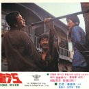 거암농장 이미지