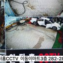 클린보이이마트 이미지