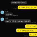 비엔나안경 | 갔다와서 바로쓰는 비엔나1900 전시후기