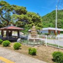 용흥보건진료소 이미지