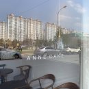 안느케이크 이미지