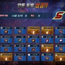 타코짱 이미지