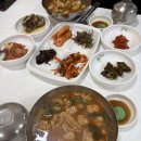 해성손칼국수 | [강릉 찐맛집] 현지인의 성지 해성집, 금학칼국수 : 알탕, 장칼국수