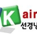 가산공조 이미지