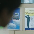 공감라이브 이미지