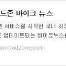 사또할인마트 이미지