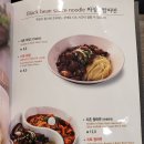 짬뽕지존 장안점 이미지