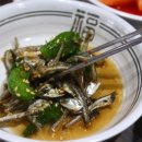 편가네된장 이미지