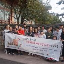 행복예술센터