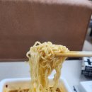 연산당구장 이미지