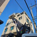동일페인트 | 창원페인트 원룸건물 외벽페인트 봄맞아 건물외벽 화사하게 새로 칠한 후기