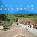 가덕도 등대 네이버블로그