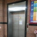 영통로 26번길 이미지