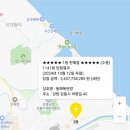 럭키복권샵