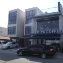 외가집민박 이미지