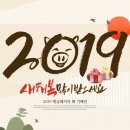 힐리스닝