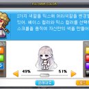 내맘에헤어 - 안산시 상록구 | 내맘에헤어