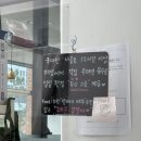홍성본가칼국수 | 세종 산울동 '홍성본가칼국수' 사골칼국수 찐맛집 내돈내산 후기