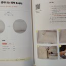 세탁하기좋은날 이미지