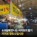 오일시장화장실4 네이버블로그