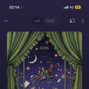 자오한의원 이미지