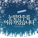 김유찬피부과의원 | 목동피부과 리투오(Re2O)로 피부 구조를 바꾸다