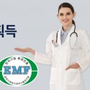 현대의료기 이미지