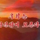 서초문화예술정보학교