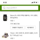 (주)허브핏 이미지