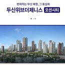 주식회사 더제니스 이미지