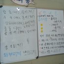 수원 락 실내바다 낚시터 이미지