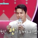 풍년오리 이미지