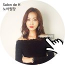 서헤어샵