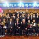 석전중학교 이미지