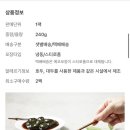 은하마켓 플러스