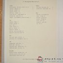 사거리레스토랑 이미지