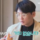 영호건설