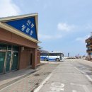 도동경로식당 이미지