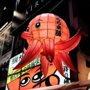수복젓상회 - 군산시 해망동 | 수복젓상회