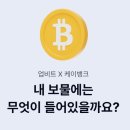 케이피테크 이미지