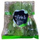 동호상회 쇼핑하우