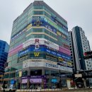 엘타워약국 이미지