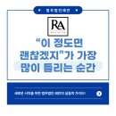 KETI 빌딩 | 개인회생에서 “이 정도면 괜찮겠지”가 가장 많이 틀리는 순간춘천 개인회생/파산 변호사 법무법인...