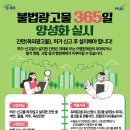 간소 이미지