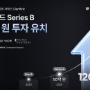 수석치과기공소 벤처스퀘어